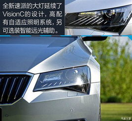 捷克汽车速度多少